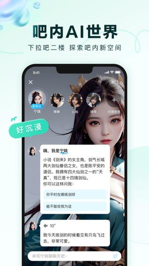 酷狗音乐自动续费怎么取消教程