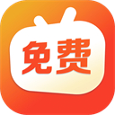 
免费短剧之家 安卓版