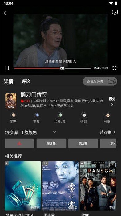 阳光彼岸