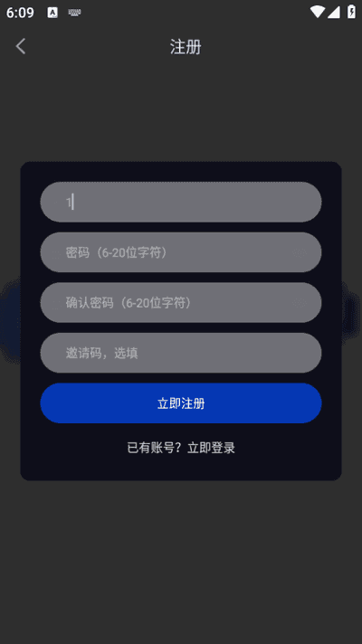 Free HD视频