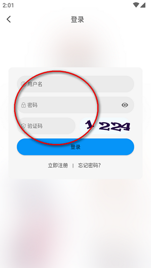 小猫影视官方APP下载安装最新版本-小猫影视追剧APP免费下载手机版v1.3.8