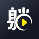躺刷视频安卓版