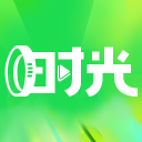 时光短剧官方版