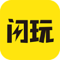 闪玩不用实名认证版v1.8.3