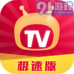 爱看电视TV v4.8.8