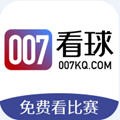 007看球v3.2.08
