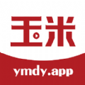 玉米v5.2.1