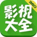 360影视大全鸿蒙版v5.0.11
