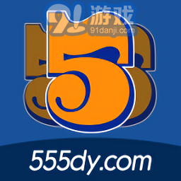 555影视手机版v2.4