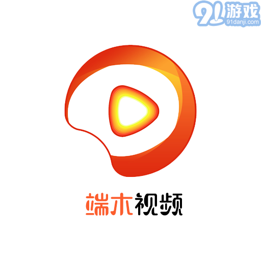 端木视频vipv1.6.5