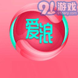 爱浪视频v4.9.0