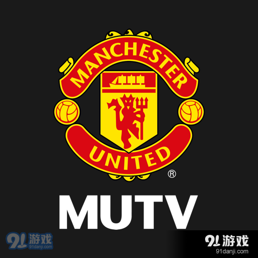 MUTV直播最新版v1.12
