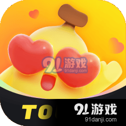 他趣交友v8.1.5.5