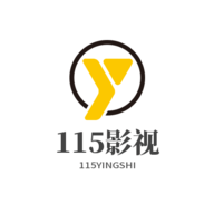 115影视v7.13