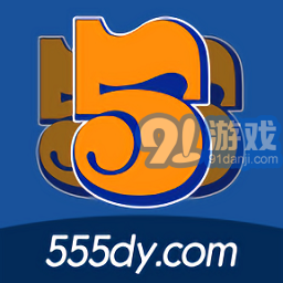 555电影联盟v2.2.01