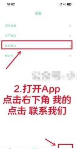 特狗影视去广告版 3.2.0 安卓版