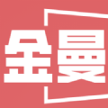 金曼TVv1.2