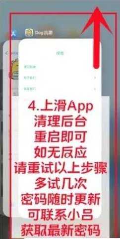 特狗影视去广告版 3.2.0 安卓版