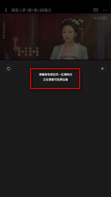 甜筒影视最新版