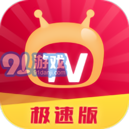 爱看电视TV v4.8.8