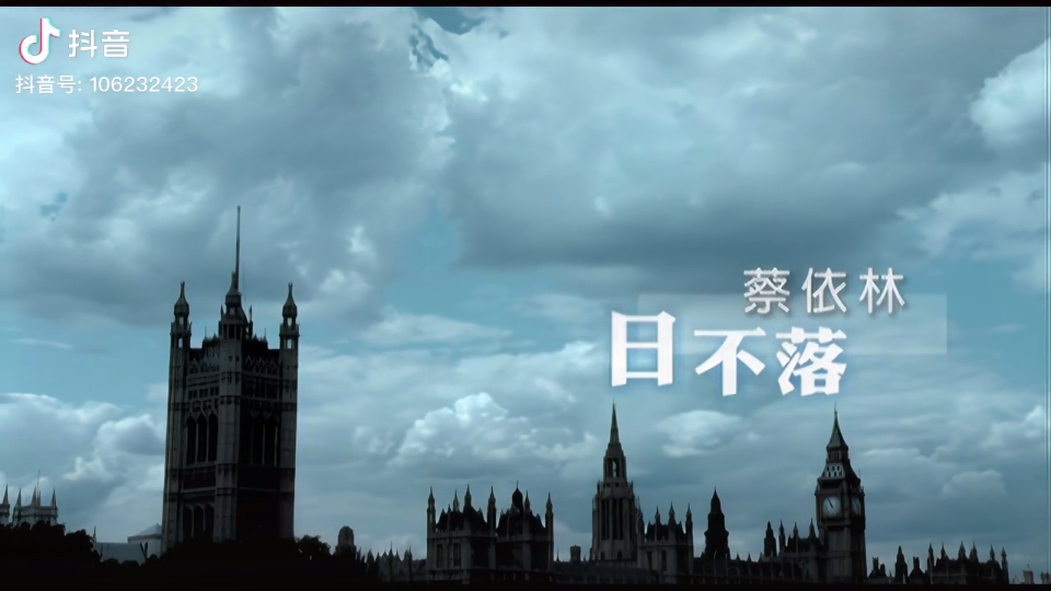 电视多TV