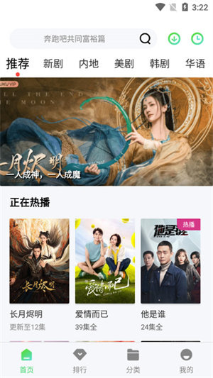 紫电视频下载安装免费追剧无广告