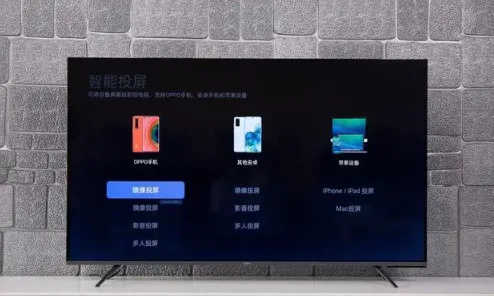 喝茶影视最新电影电视剧高清版使用方法4