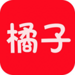 橘子4k官方正版