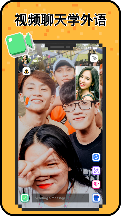 Hey小鳄鱼下载免费