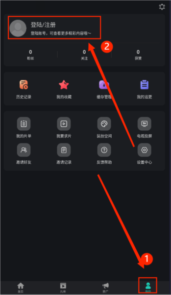 海鸥影评图片17