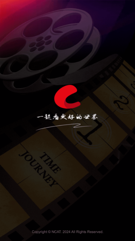 网飞猫2025年最新版下载