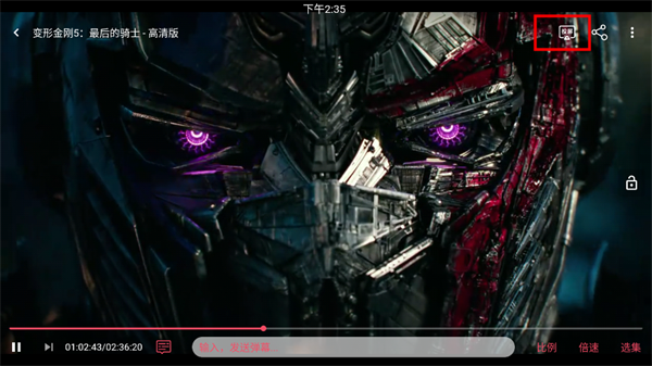 豚豚剧官方正版下载-豚豚剧动漫app正版下载安卓v1.0.1.3