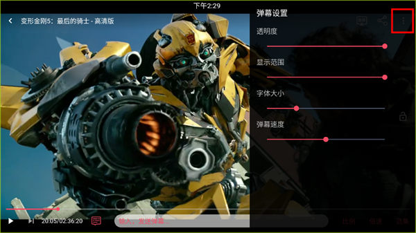豚豚剧官方正版下载-豚豚剧动漫app正版下载安卓v1.0.1.3
