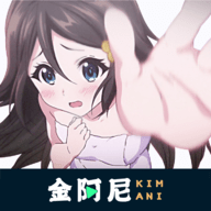 金阿尼动漫无广告v1.0.0