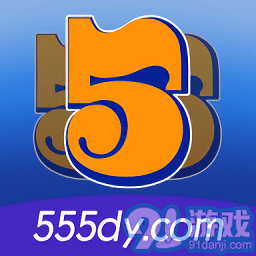 555電影v2.1.0v2.1.1