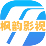 楓韻影視app官方版