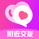 惟一交友app免費版