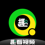 趣看視頻免費追劇app