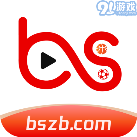 bszb比賽直播最新版v1.1.19