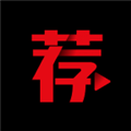 荐片app官方安卓版