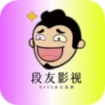 段友影视app官方版