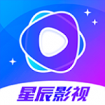星辰视频app最新版