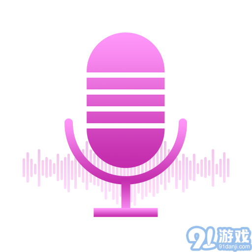 火影忍者语音包(吃鸡火影忍者语音变声器) 安卓正式版vV1.6.3