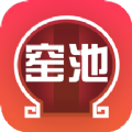 窑池编辑v1.0.6