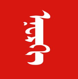 Enrkv15.3.0