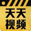 天天视频安装包
