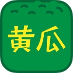 黄瓜视频iOS版APP