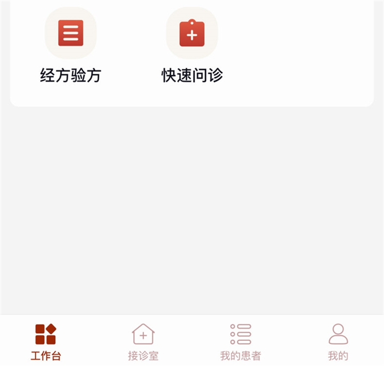 操作指南配图1