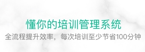 软件功能配图2
