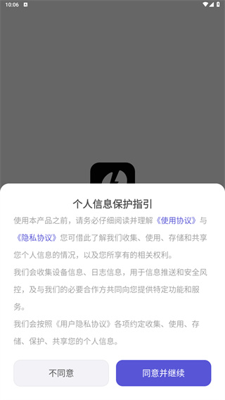 aplclaw